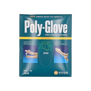 한진양행 폴리글러브 M 200매입 Poly Glove