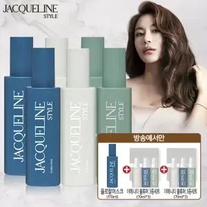 [방송에서만 구매가능] 재클린스타일 퍼펙트 헤어볼륨 원장 패키지 (대용량 본품 7개+어메니티 2세트)