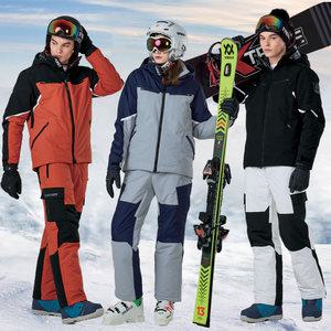 푸조 남성 여성 스키복 스노우 보드복 자켓 점퍼+바지 세트 837914