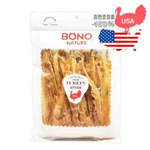 보노네이처 국내산 대용량 칠면조힘줄 200g 오래먹는 강아지 간식 터키츄