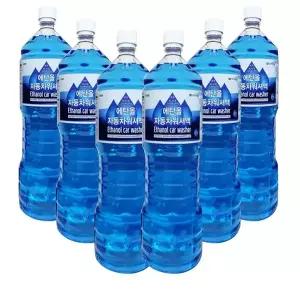 유럽형 식물성 에탄올 사계절 워셔액 1.8L 6개 1BOX 