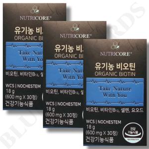뉴트리코어 WCS 유기농 비오틴 600mg x 30정 x 3박스 3개월분