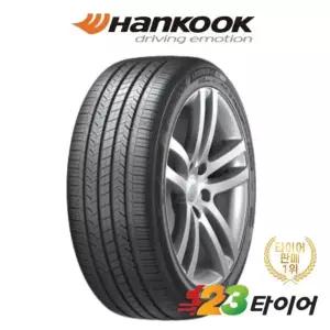 한국타이어 키너지 ST AS H318 215 45 17 (장착포함/전국택배)