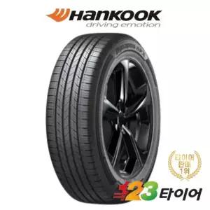 한국타이어 다이나프로 HPX RA43 255 45 20 (장착포함/전국택배)