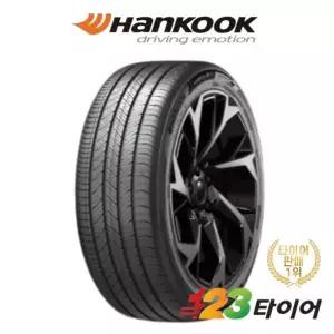 한국타이어 벤투스 에어S H472 225 55 17 (장착미포함/전국택배)