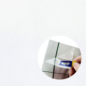 옳은유통 셀프시공 스마트 벽지 화이트 1mX20m/ 셀프 인테리어 곰팡이 방지 접착식 도배 붙이는 단열 벽지