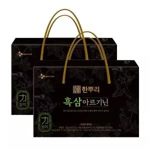 CJ 한뿌리 흑삼아르기닌병 10입X2개/명절선물세트/설날선물세트