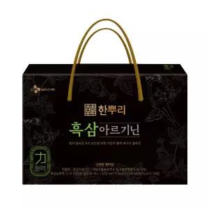 CJ 한뿌리 흑삼아르기닌병 10입/명절선물세트/설날선물세트