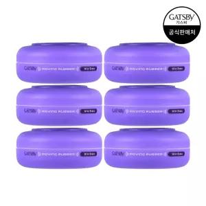 갸스비 무빙러버 와일드쉐이크 80g 6개