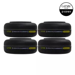 갸스비 무빙러버 익스트림매트 80g 4개