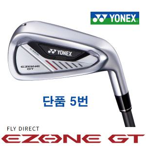요넥스골프코리아 이존 GT4 스틸 낱개단품 남성용 아이언 5번