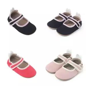 [토박스](신세계 사우스시티)[미니위즈] 유아 걸음마 신발 유아구 위즈 두 쁘띠  MZKCF1TSDP11 (120MM~1...