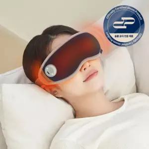 [슬룸] 눈편한케어 (온열 진동 눈마사지기)