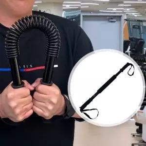 고품질 완력기 가슴운동기구 일자형 일자형완력기 40kg 홈트 (WFGTGE3)