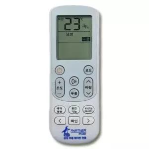 호환 삼성전자 리모컨 무풍에어컨 에어컨리모컨 (WFGU4J1)