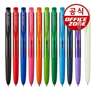 유니 UMN-155-28 UMN-155-38 시그노 노크식 볼펜 낱개