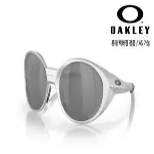 오클리 아이자켓 리덕스 프리즘 블랙 편광 943805