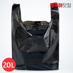 시장 마트 봉투 검정색 손잡이 재활용 비닐 쓰레기봉지 20L, 100매
