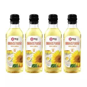 [CJ]백설 해바라기씨유 500ml x4개