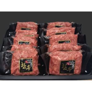 티에이치몰 명품 한우 정통 떡갈비 200g 10팩 가정용 명절 선물 세트 명절 설 추석 직원 단체 업소용