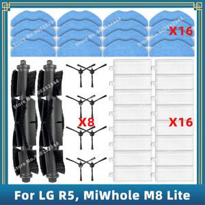 호환 샤오미 미홀 MiWhole M8 Lite / LG R5 R580HK R580WK R585HKA R585WKA 메인 사이드 브러시 걸레 필터 교체 부품 액세서리
