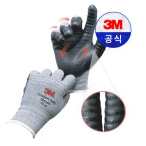 3M 컴포트그립 스탑(STOP) 미끄럼방지 작업 장갑 돌출 코팅