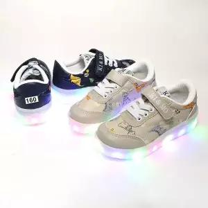 키모 다이노 l남아ed운동화 유아운동화 아기 공룡신발