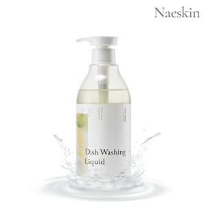 [내스킨] 프리미엄 자연유래 친환경 주방세제 젖병세제 500ml 과일 채소용 세척제 인증_em발효 과채 손 보습 설거지 생분해성분