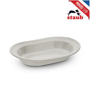 [AK플라자] [스타우브] [스타우브] 커리 플레이트 25cm 화이트 트러플