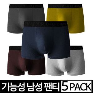 남자 드로즈 쿨 냉감 사계절 기능성 빅사이즈 사각 팬티 남성 속옷 5종 세트 M L XL 2XL 3XL 팬티