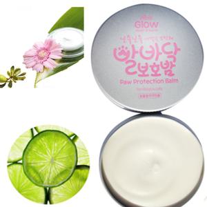 강아지발바닥보습제 강아지발바닥 밤 크림 갈라짐방지