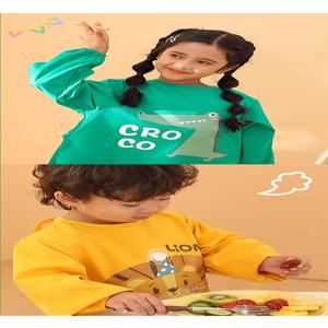 [BAKARAMIA] KC인증 유아미술가운 방수긴팔미술가운 촉감놀이 갯벌 모래 미술 어린이 앞치마 놀이복