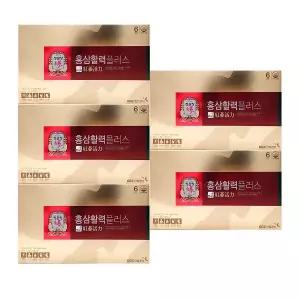 정관장 홍삼활력 플러스 x 5박스 /An