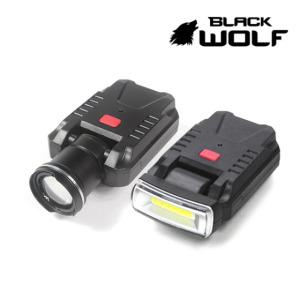 LC 9007 LC 9007B 슬라이드 줌 낚시 해루질 캡라이트