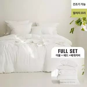 [Q풀세트] (건조기 가능) 최상의 쾌적함 100수 순면 알러지 프리 차렵이불+패드+베개커버 (초고밀도 100수