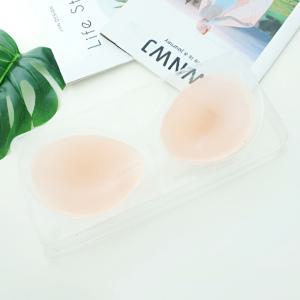 실리콘 누드 브라 볼륨업 가슴골 오프숄더 웨딩 브라