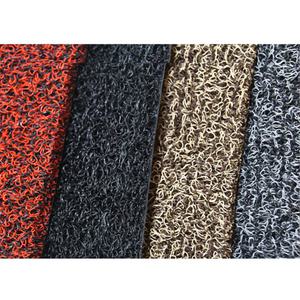 디비바 잘라쓰는 DIY 코일 매트 자동차 트렁크 현관 바닥 쿠션 다용도 재단