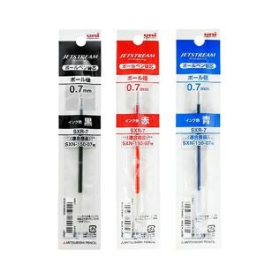 유니 제트스트림 리필심 0.7mm SXN-150-07 1타(10개입)