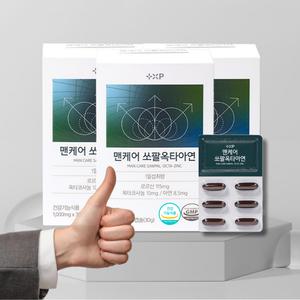 3통/맨케어 쏘팔옥타아연 30캡슐 쏘팔메토 옥타코사놀 