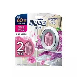 페브리즈 실내공간용 방향제 2P(라일락)