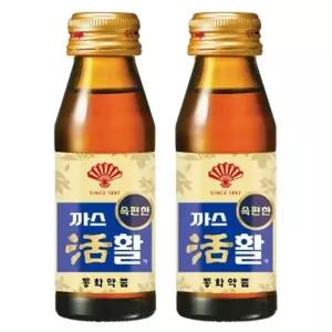 동화 까스활 75ml 20병 10병x2박스 활명수 까스활명수 까스활75 까스명수