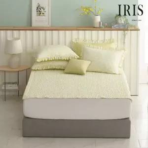 [롯데백화점]아이리스 버블YE 모달 워싱 패드 SS