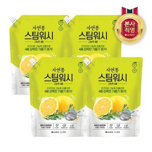 [엘지생활건강]자연퐁 스팀워시 4X 레몬향 리필형 1L x 4개