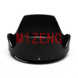 ALC-SH146 후면 꽃잎 렌즈 커버 소니 FE 50 1.8 풀 프레임 카메라 A7M3 SEL50F18 sh146