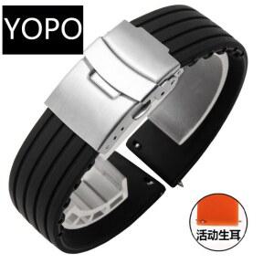 DS-LD 22MM 액세서리 우레탄시계줄 러버스트랩 스포츠 방수 러버밴드