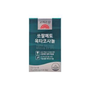 고려은단 쏘팔메토 옥타코사놀 500mg 30캡슐/mjc