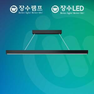 LED 슬림베젤 식탁조명 주방등 40W 흑색 펜던트조명 인테리어 일자등