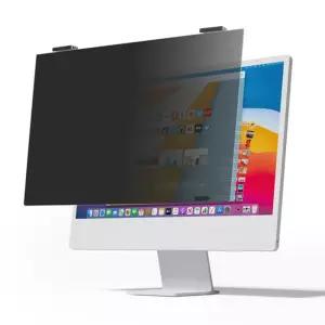 지클릭커 22인치 휴 쉴드 마그네틱 사생활 정보보호 블루라이트 차단 거치식 모니터 보안필름 500x320mm 눈