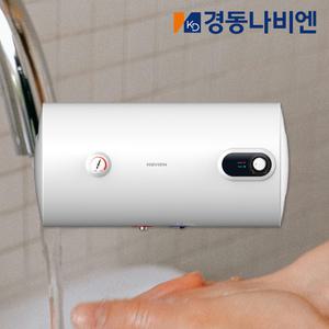 경동나비엔 전기온수기 50리터 스텐 온수기 벽걸이형 가로형 ESW560-50WH