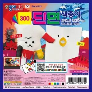 종이나라 단면색종이 6색 6매 15X15CM 50개